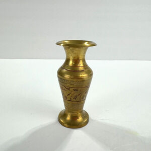 Small Brass Vase Etched Leaf Pattern Made in India Vintage 2.75" Bud Vase Vessel